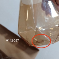 Кружка "Аромат", 300 мл (00BR-9142-027)