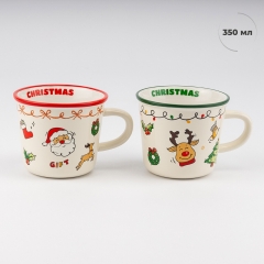 Кружка "Веселое Рождество", 350 мл * Рандомный выбор дизайна (9252-004)