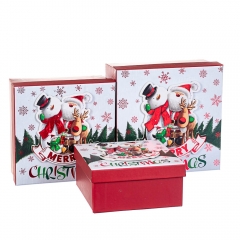 Набор из 3 коробок "Веселые друзья"   20*20*9,5 (8211-066)