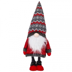 Фигурка "Веселунчик", 60 см (9163-013)