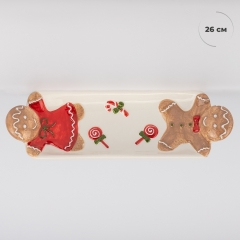 Блюдо "Имбирные пряники в красном", 26 см * 10 см (6037-004)
