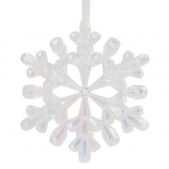 Елочная игрушка "Изысканная снежинка", 11,7 см (6040-005)