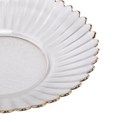 Блюдо "Лазурит" 24 см. (8902-010)