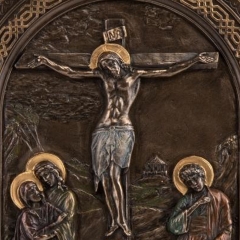 Картина "Распятие Иисуса", 23 см (76555A4)