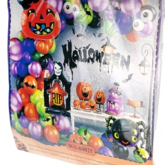 Набор воздушных шаров "Хеллоуин", 50 шт (5102-005)