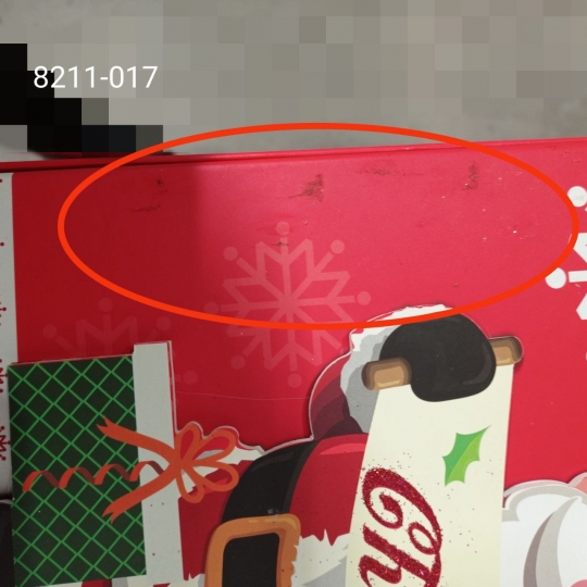 УЦІНКА Набір з 3 коробок 