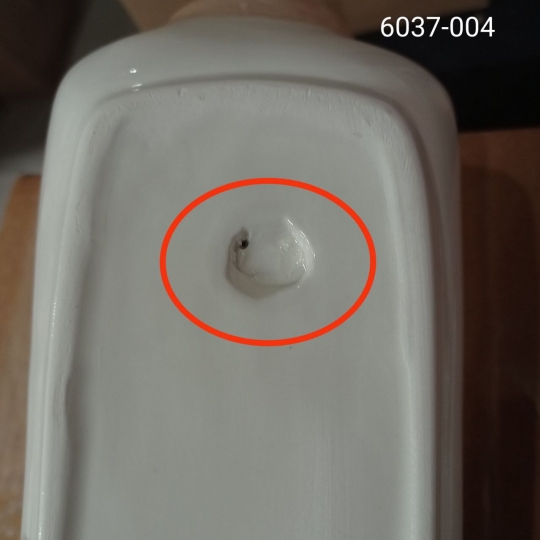 УЦІНКА Блюдо 