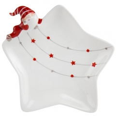 Блюдо "Новорічна зірка", 21,2 см (4000-053)