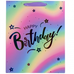 Подарунковий пакет "З Днем Народження", 18*23 см (18925-004)