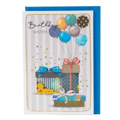 Открытка с конвертом ко Дню Рождения "Подарки" (3000-007)