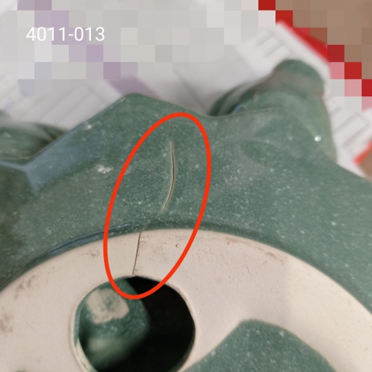 УЦІНКА Керамічне блюдо 