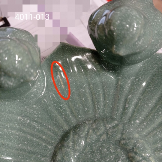 УЦІНКА Керамічне блюдо 