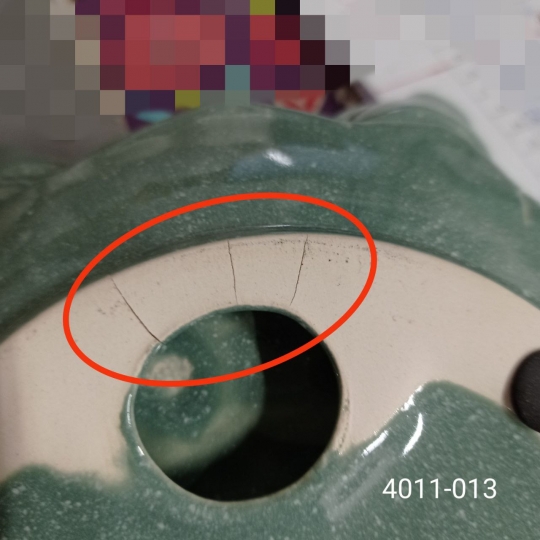 УЦІНКА Керамічне блюдо 