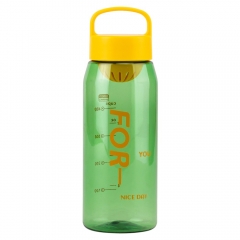 Пляшка для спорту "For nice day", 600 мл * Рандомний вибір дизайну (9217-012)