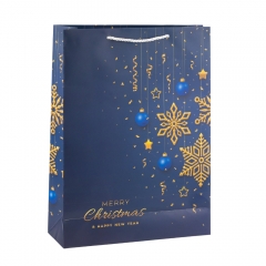 Подарочный пакет "Merry Christmas", 31*42 см * Рандомный выбор дизайна (9266-002)