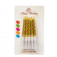 Набор свечей для торта "Глянец", золотые (8512-021)