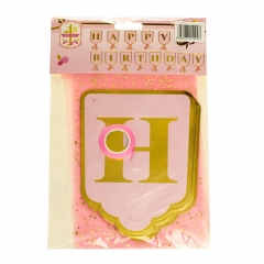 Розтяжка на день народження (рожева, блакитна) (8711-002)