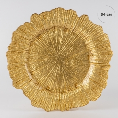 Тарелка "Рассвет", золотая, 34 см (00BR-9251-001)