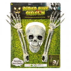 Декор на Хэллоуин "Чахлик Бессмертный", 36 см (9243-038)