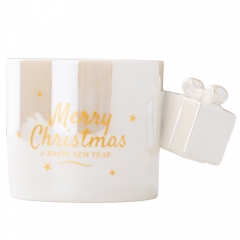 Кружка "Presents", 350 мл * Рандомный выбор дизайна (9151-003)