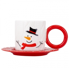 Кружка "Christmas moments", 250 мл * Рандомный выбор дизайна (9151-008)