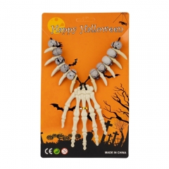 Декор на Хэллоуин "Ведьмины бусы", 20 см (9243-061)