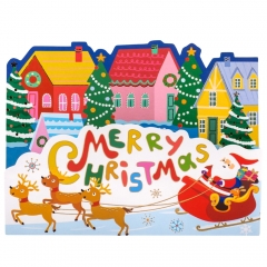 Серия открыток "Веселых праздников", 4 вида (9186-003)