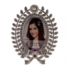 Фоторамка "Діамантові гілки" (9*12 см, ф - 5*8 см) (085N)