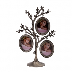 Фоторамка "Сімейне дерево" (23 см) (088-3N)
