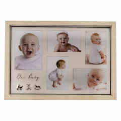 Фоторамка (103C)