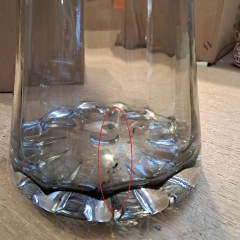 Скляна ваза "Прогулянка", 28 см. (00BR-8605-059)