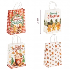 Подарочный пакет "Имбирные пряники", 15*21 см * Рандомный выбор дизайна (9264-005)