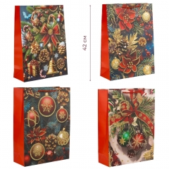 Подарочный пакет "Новогоднее сияние", 31*42 см * Рандомный выбор дизайна (9263-003)