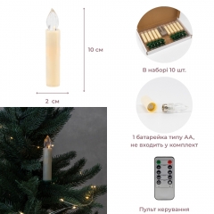 Набір з 10 світлодіодних свічок (LED) з з кліпсами на ялинку, айворі, 10 см (9261-002)