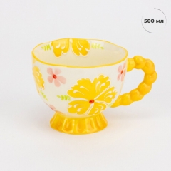 Кружка "Жовті квіти", 500 мл (9299-002)