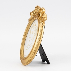 Фоторамка "Аврора", 14,5*21 см (2023-004)