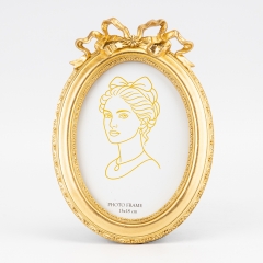 Фоторамка "Аврора", 17*23,5 см (2023-005)