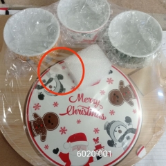Набор пиал с дощечкой на бамбуковой подставке "Merry Christmas", 24,5 см (00BR-6020-001/1)