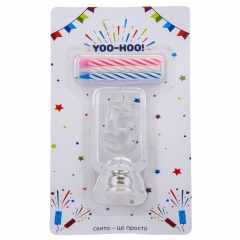 Набір свічок для торта "5", світиться, 7,5 см (9074-085)