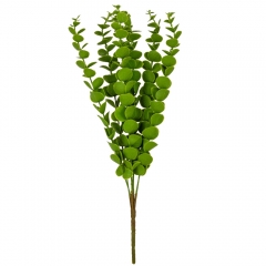 Искусственная ветвь "Эвкалипт", 45 см (9170-005)