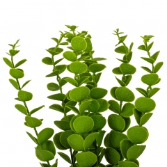 Искусственная ветвь "Эвкалипт", 45 см (9170-005)