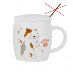 Кружка "Hello Cat",  400 мл (00BR-8934-005)