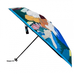 Зонт "Дикая природа" (9077-005)