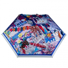 Зонт "Воображение" (9077-007)