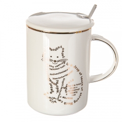 УЦІНКА Чашка Буквений кіт (Злізла золота фарба по обідку чашки) (00BR-0526JH)