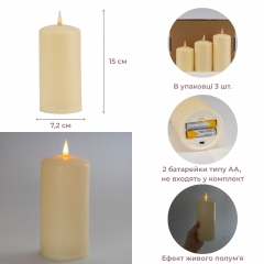 Набір з 3 світлодіодних свічок (LED), айворі, 15 см * 12,5 см * 10 см (6032-020)