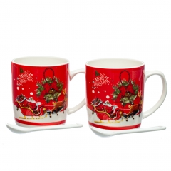 Набор чашек "Happy Holidays" (8804-013)