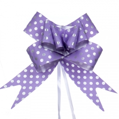 Ленты для упаковки подарков "Горох" (10 шт) (8135-001)