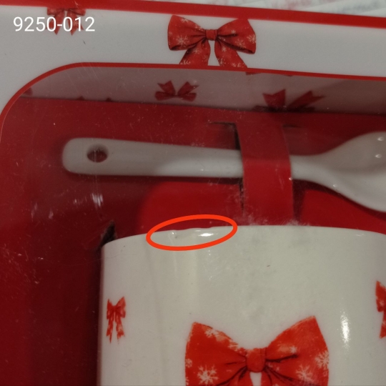 Кружка с ложечкой Кружка с ложечкой