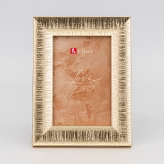 Фоторамка "Шампанське золото", 15,5*20,5 (2032-005)